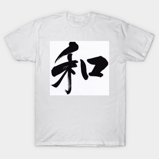 Harmony T-Shirt by Satomi_Calligraphy